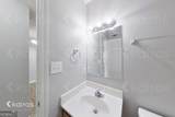 150 Deer Parkway - Photo 9