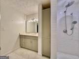 970 Sidney Marcus Boulevard - Photo 13