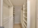 970 Sidney Marcus Boulevard - Photo 15
