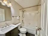 970 Sidney Marcus Boulevard - Photo 17