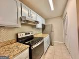 970 Sidney Marcus Boulevard - Photo 6