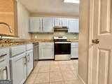 970 Sidney Marcus Boulevard - Photo 8