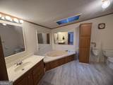 7201 Bowen Road - Photo 45