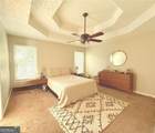 419 Etowah Valley Way - Photo 11
