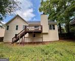 419 Etowah Valley Way - Photo 2