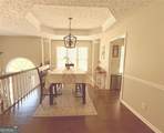 419 Etowah Valley Way - Photo 4