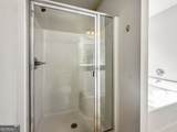206 Daisy Circle - Photo 11