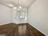 206 Daisy Circle - Photo 5