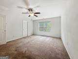 206 Daisy Circle - Photo 9