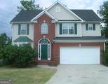 704 Dover Court - Photo 1