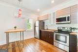 2058 Westwood Road - Photo 2