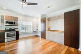 2058 Westwood Road - Photo 4