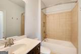 2058 Westwood Road - Photo 7