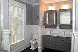 203 Washington Avenue - Photo 12