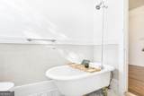 181 Cleveland Avenue - Photo 27