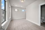 2030 Main Street - Photo 12