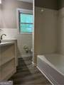 782 Prince Avenue - Photo 10