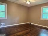 782 Prince Avenue - Photo 12