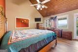 82 Appalachian Point - Photo 18