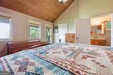 82 Appalachian Point - Photo 20