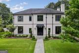 779 Greenview Avenue - Photo 1