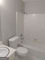 4500 Shannon Boulevard - Photo 10