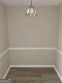 4500 Shannon Boulevard - Photo 11