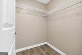 1031 State Street - Photo 24