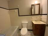 404 Marvin Avenue - Photo 11