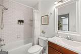 66 Howell Street - Photo 17