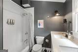 66 Howell Street - Photo 21