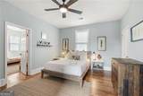 66 Howell Street - Photo 30