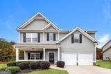 320 Fern Court - Photo 1