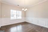 320 Fern Court - Photo 8