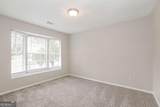 442 Sherwood Oaks Road - Photo 9