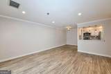 300 Johnson Ferry Road - Photo 10