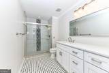 300 Johnson Ferry Road - Photo 14