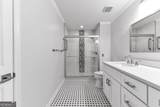 300 Johnson Ferry Road - Photo 15