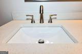 300 Johnson Ferry Road - Photo 16