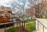 300 Johnson Ferry Road - Photo 17