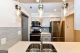 300 Johnson Ferry Road - Photo 2