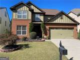 5775 White Creek Run - Photo 1