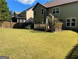 5775 White Creek Run - Photo 27