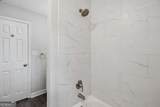 360 Bellemeade Drive - Photo 7