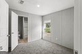 1225 Bradwell Dunham Road - Photo 17