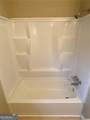 2347 Murell Road - Photo 8