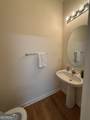 1487 Cove Creek Circle - Photo 6