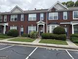 1524 Cove Creek Circle - Photo 1