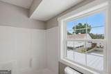 218 Mill Creek Place - Photo 18