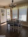 50 Meadow View Street - Photo 8